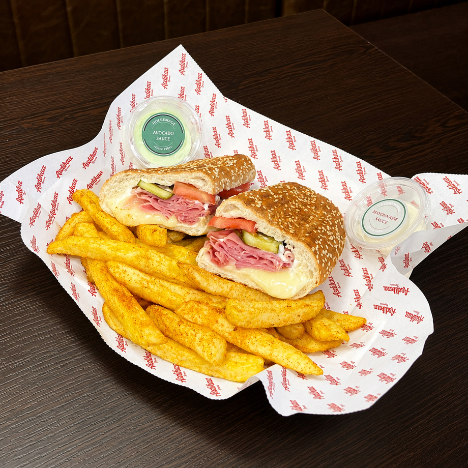 Ham & Cheese Sub Combo